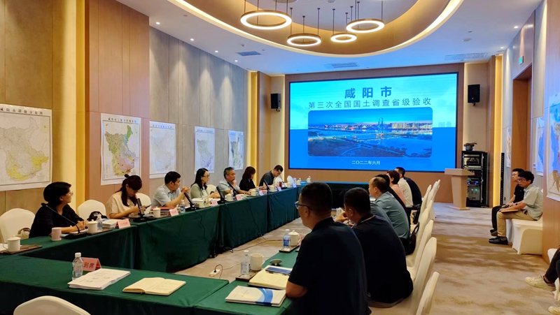 區(qū)研院承擔(dān)的咸陽市三調(diào)市級(jí)匯總及5個(gè)縣級(jí)調(diào)查項(xiàng)目通過評(píng)審驗(yàn)收
