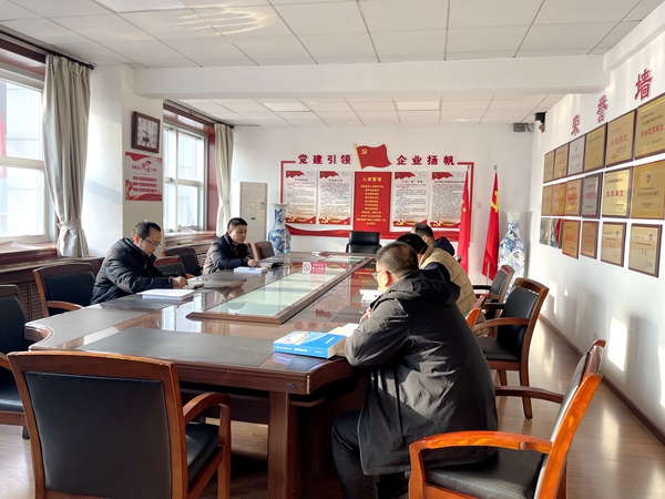 強化擔當，護航經營，公司紀委召開紀委會議