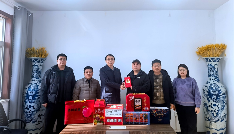 冬日暖情，共迎新春——我公司開展送溫暖行動