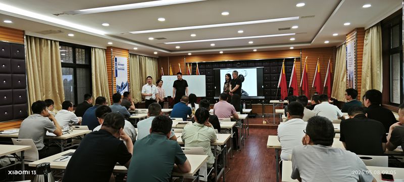 陜西地礦區(qū)研院有限公司舉辦鴻雁計劃培訓(xùn)